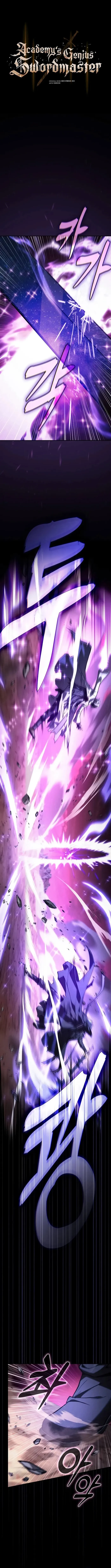 The Academy's Genius Swordsman Chapter 127 - 1