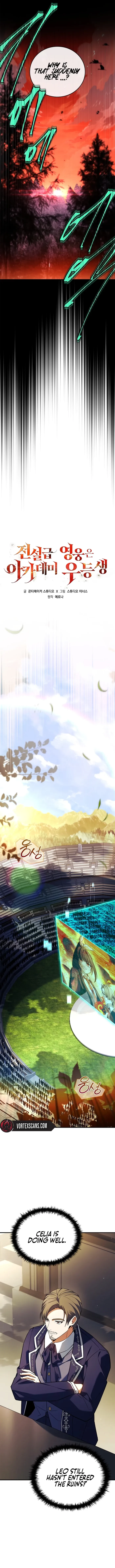 The Legendary Hero is an Academy Honors Student Chapter 58 - 7