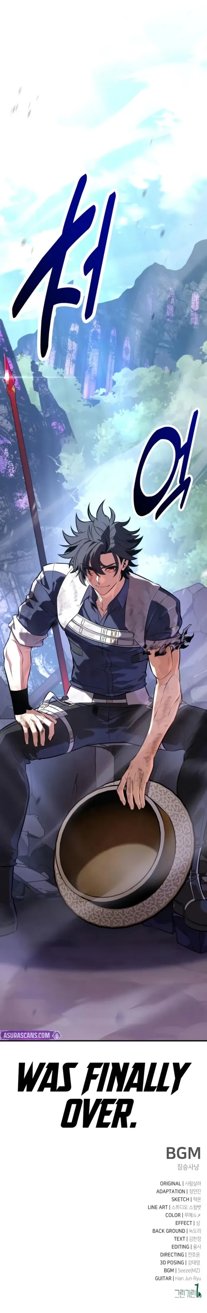 I Killed an Academy Player Chapter 98 - 20