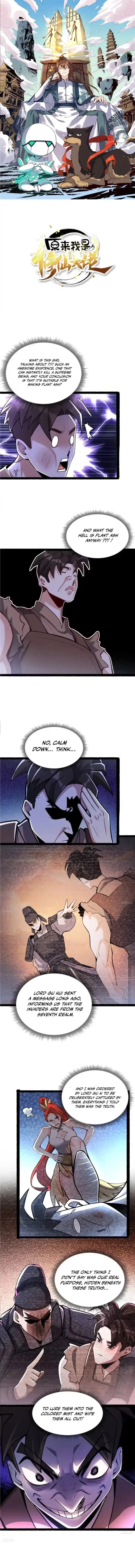 I’m Actually a Cultivation Bigshot Chapter 597 - 1