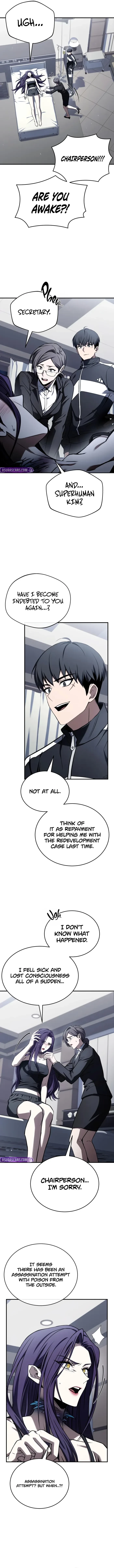 Ultimate Tutorial Warrior Chapter 65 - 3