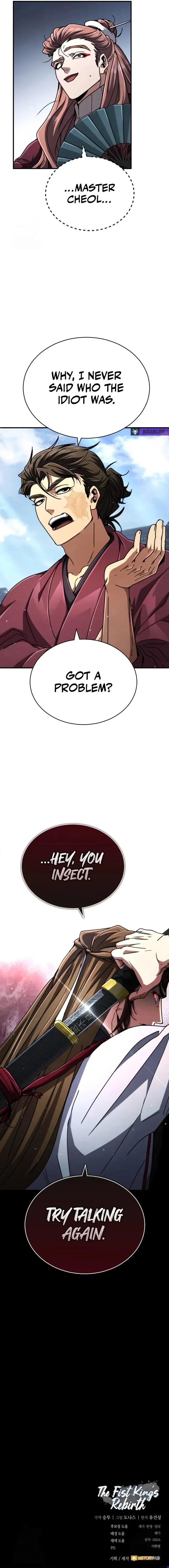 Reincarnation of the Fist King Chapter 28 - 14