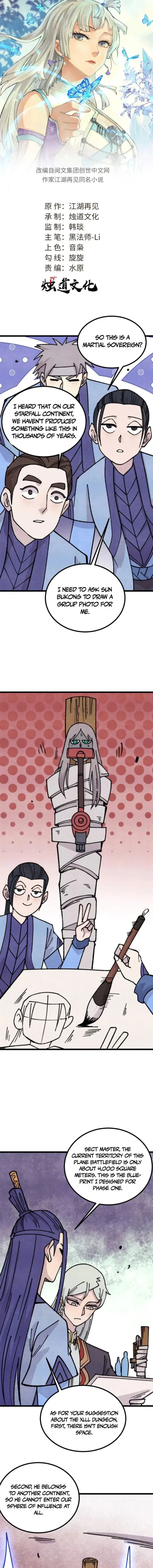 All Hail the Sect Leader Chapter 470 - 1