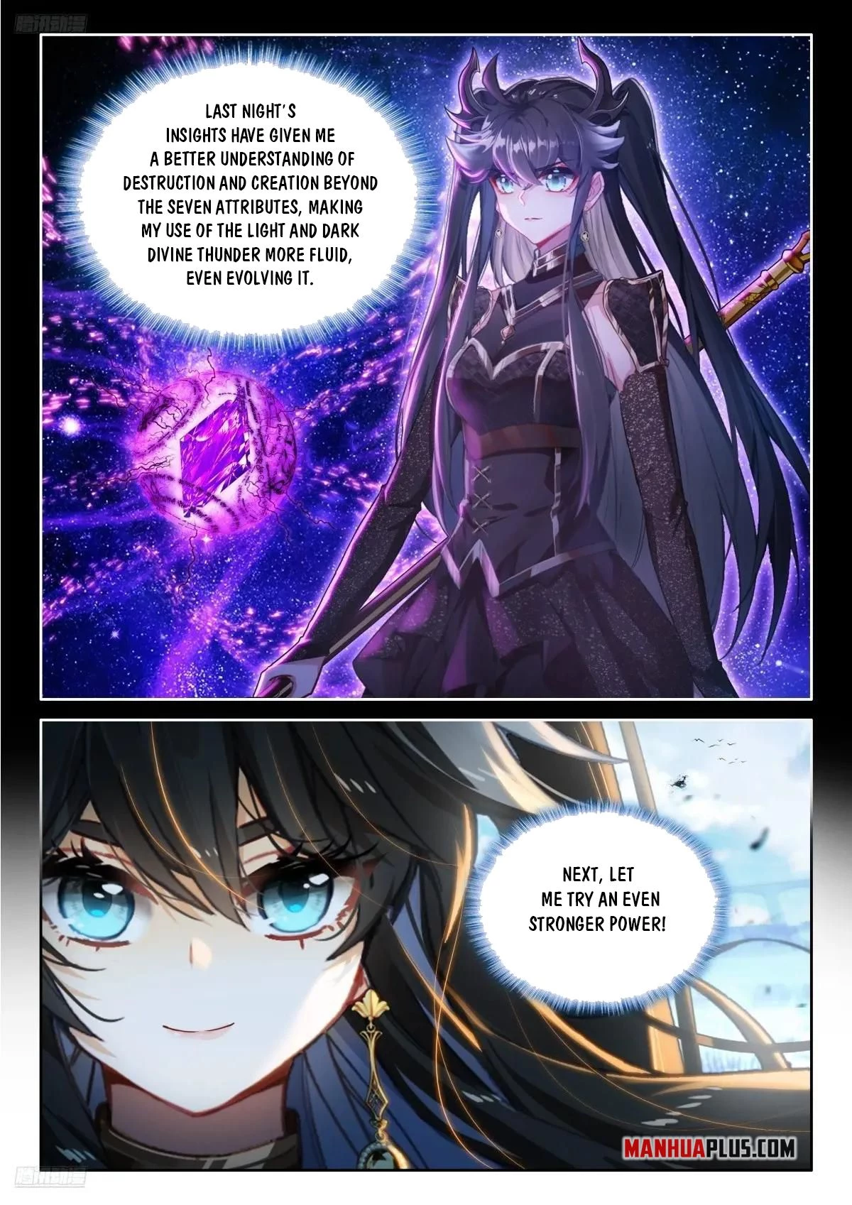 Soul Land IV Chapter 590 - 4