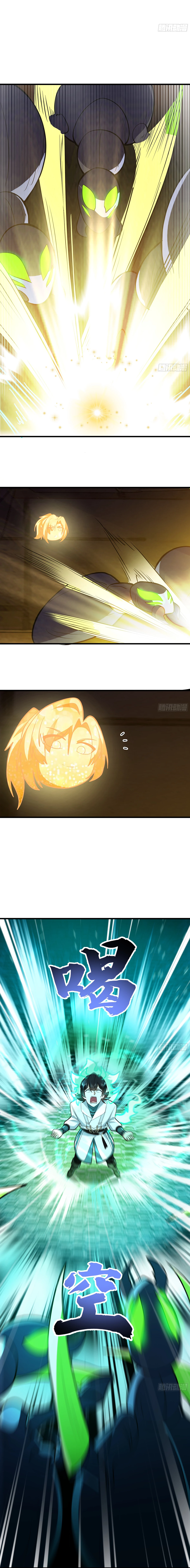 Martial Peak Chapter 3857 - 7