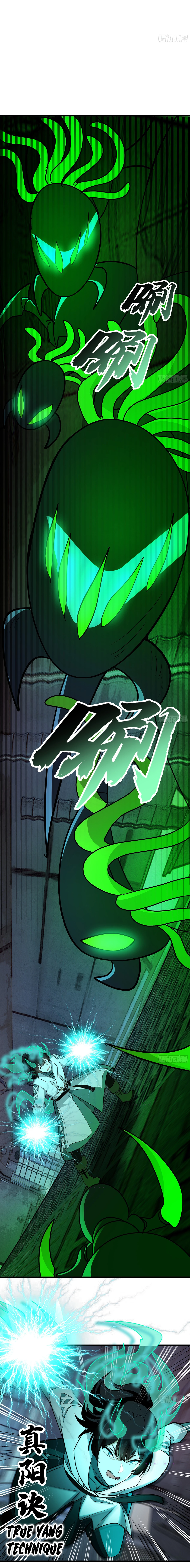 Martial Peak Chapter 3857 - 9