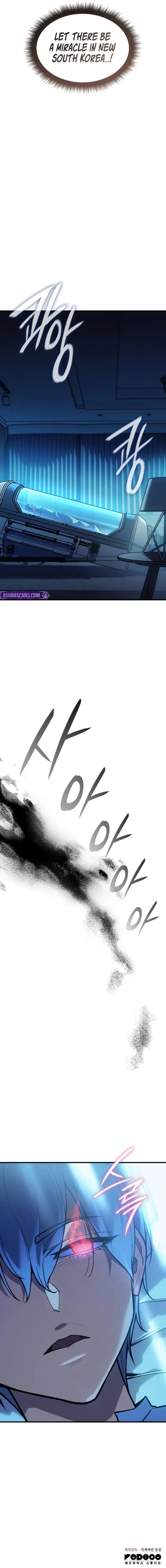 Returned by the King Chapter 117 - 14