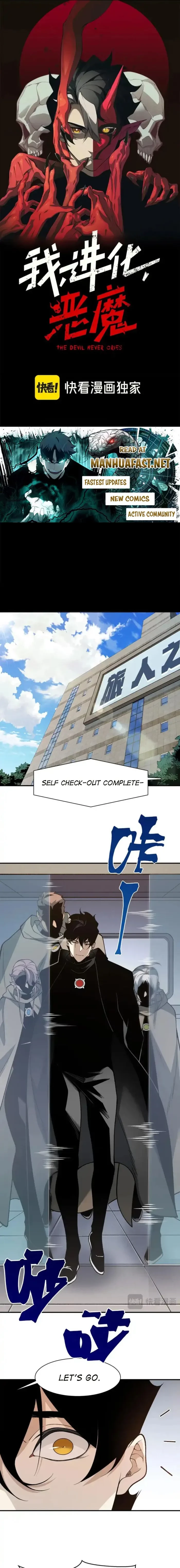 Demonic Evolution Chapter 131 - 1