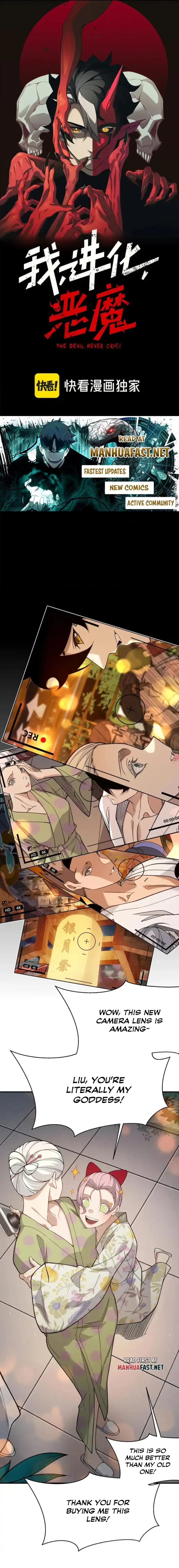 Demonic Evolution Chapter 130 - 1