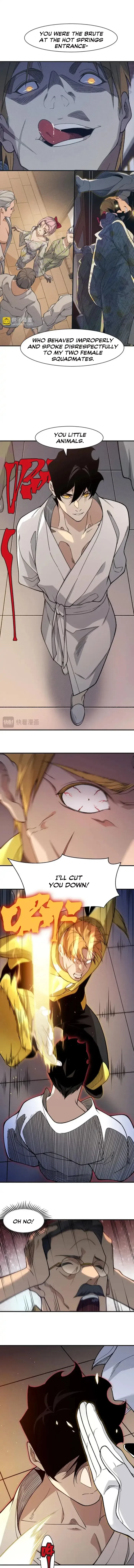 Demonic Evolution Chapter 130 - 7