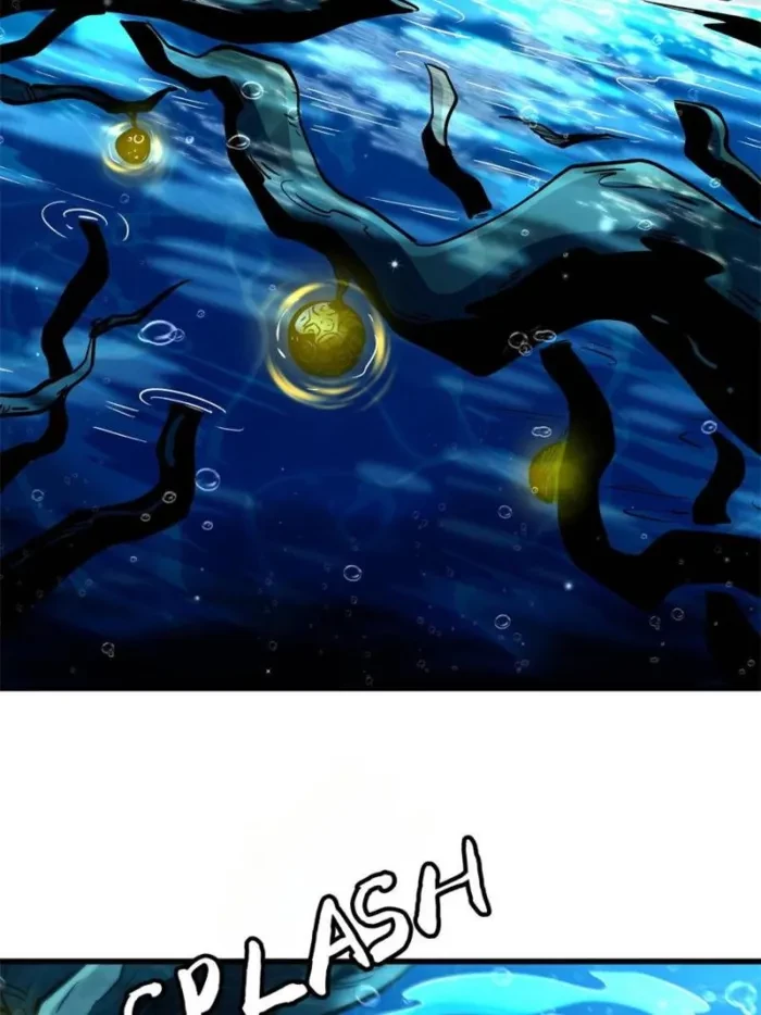 Super Gene Chapter 375 - 2