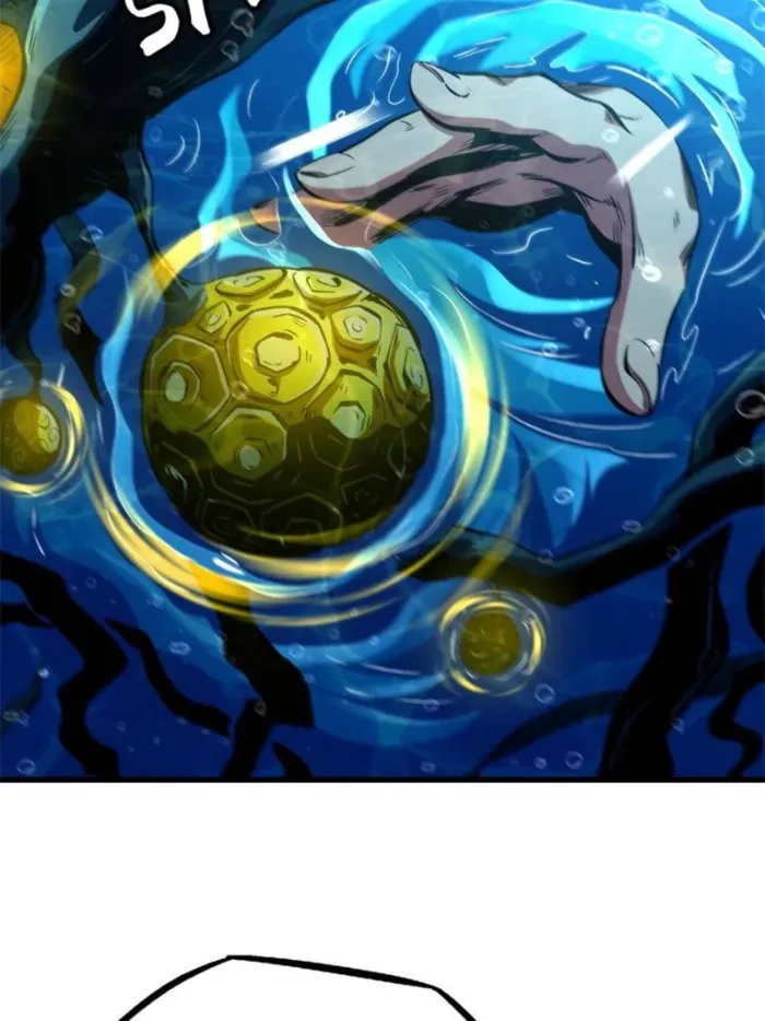 Super Gene Chapter 375 - 3