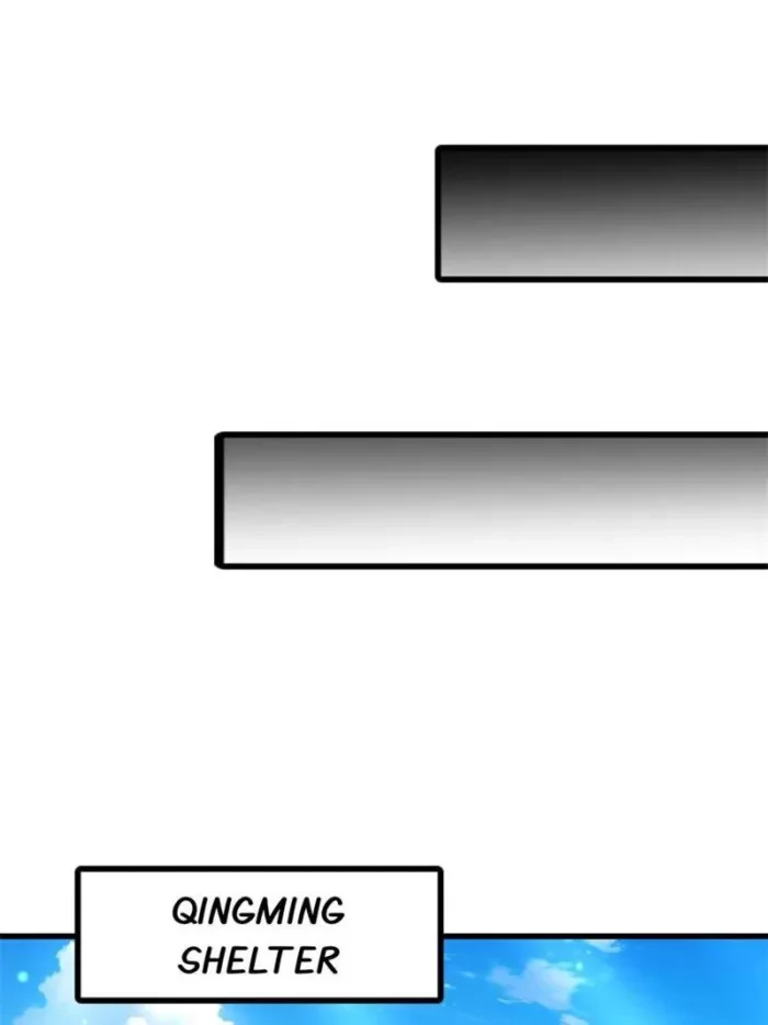 Super Gene Chapter 375 - 9