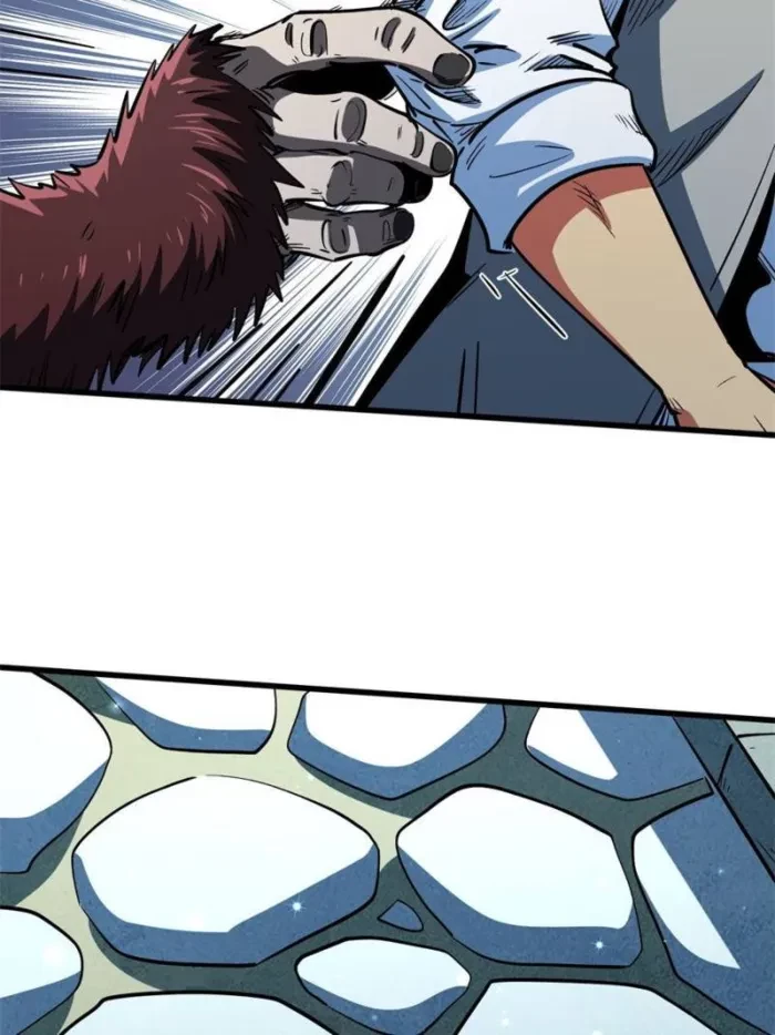 Super Gene Chapter 375 - 15