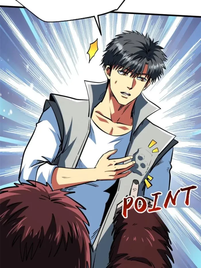 Super Gene Chapter 375 - 18