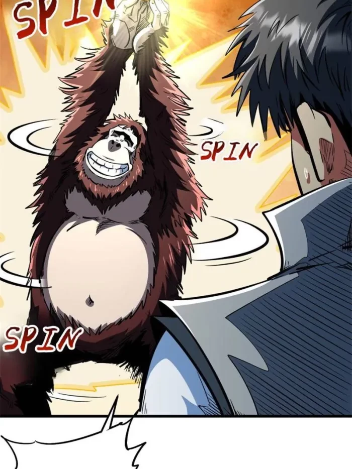 Super Gene Chapter 375 - 30