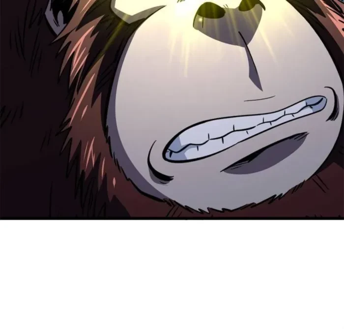 Super Gene Chapter 375 - 44