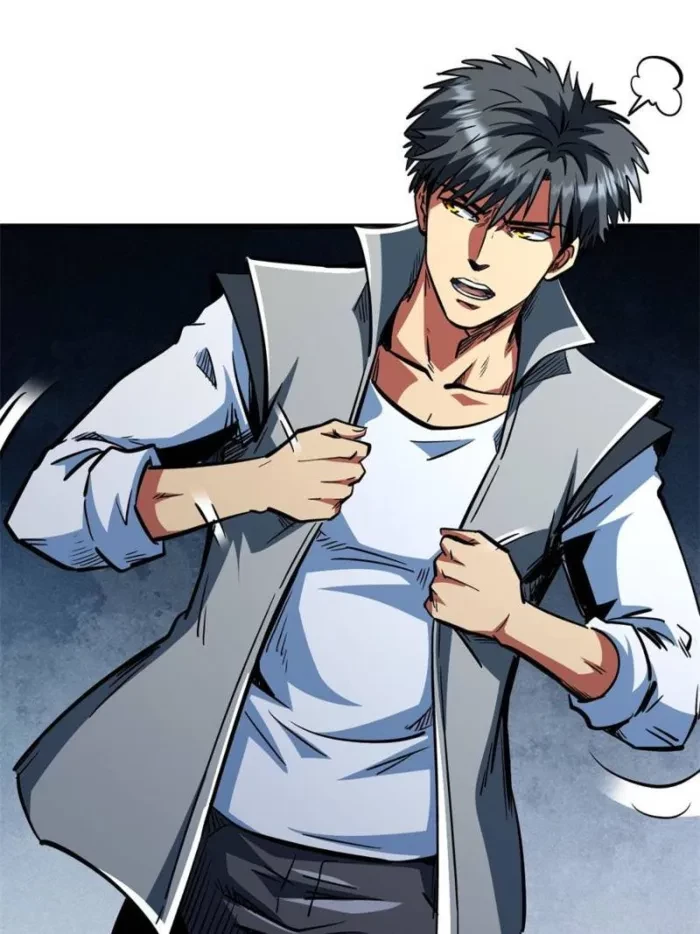 Super Gene Chapter 375 - 49