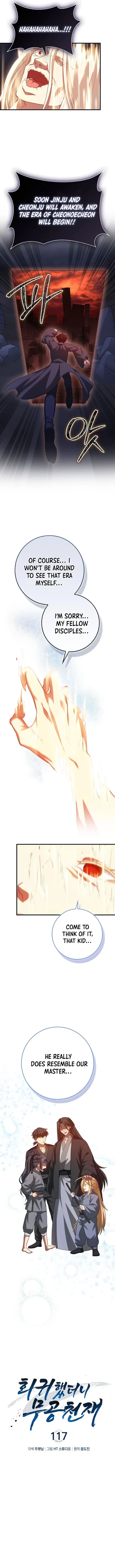 Returned as a Martial Genius Chapter 117 - 9