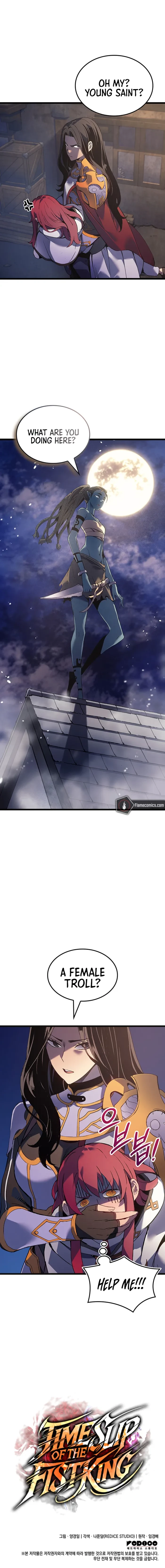 The Reincarnated King of Fists Chapter 108 - 11