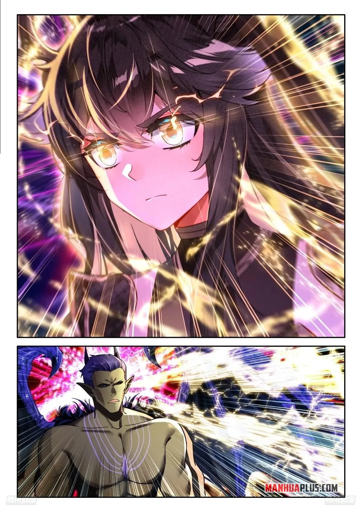 Soul Land IV Chapter 590.5 - 4