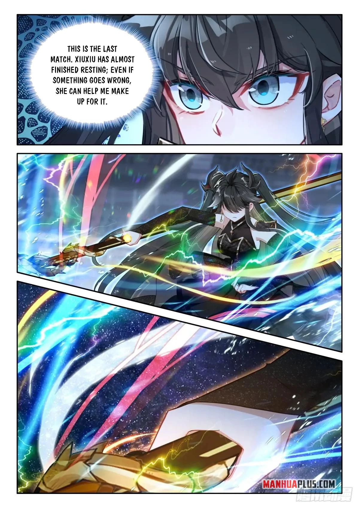 Soul Land IV Chapter 590.5 - 5