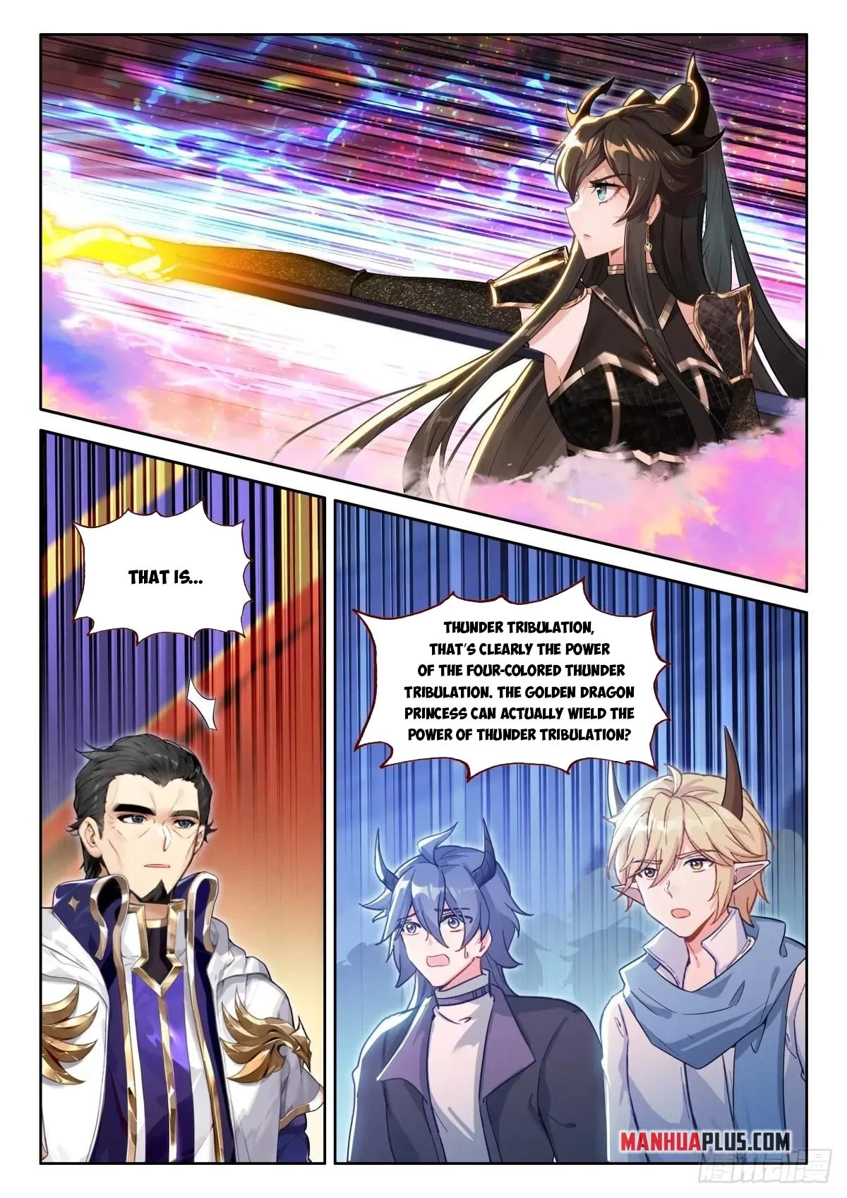 Soul Land IV Chapter 590.5 - 7