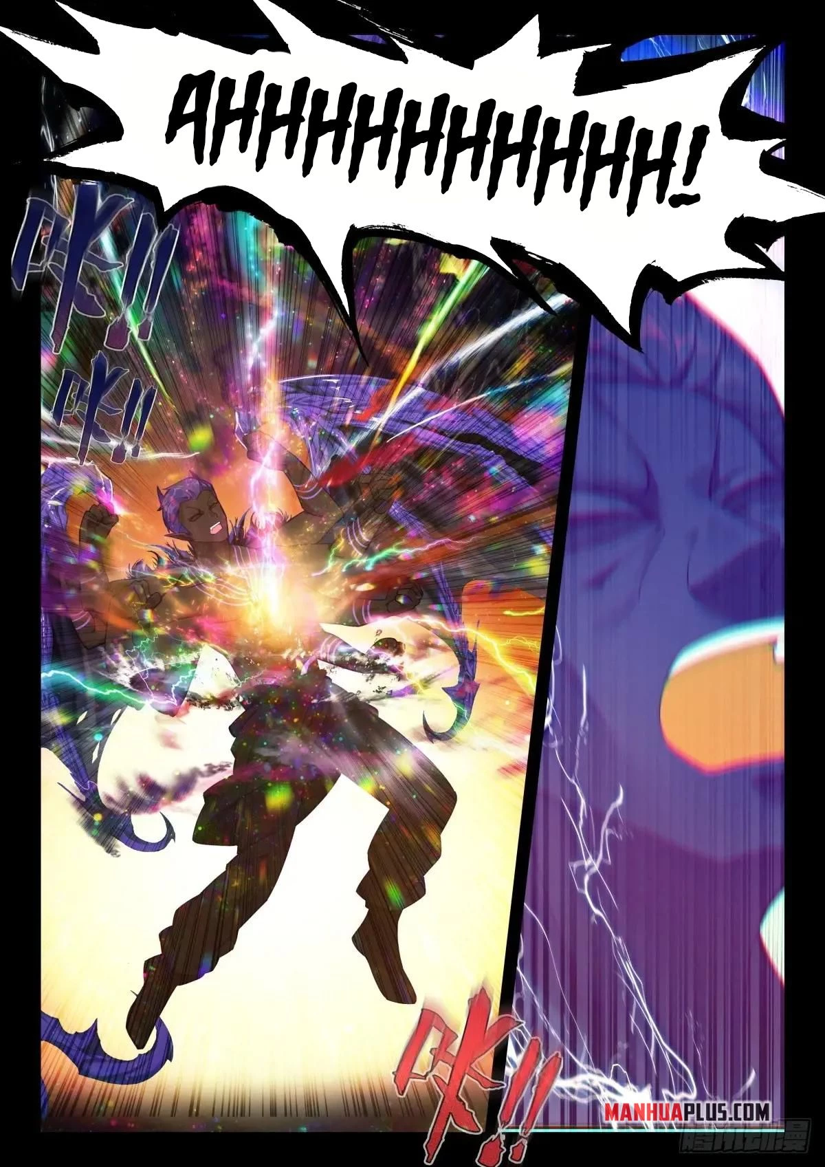 Soul Land IV Chapter 590.5 - 8