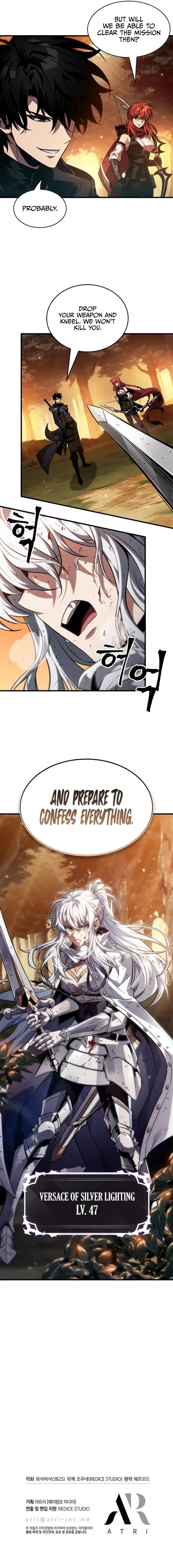 Pick Me Up Chapter 176 - 12