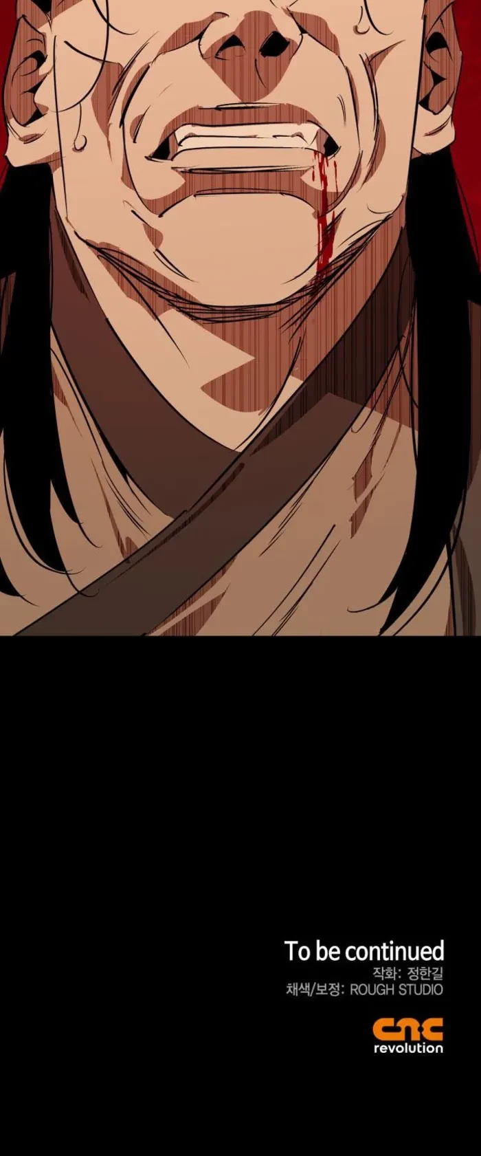 Martial Wild West Chapter 97 - 14