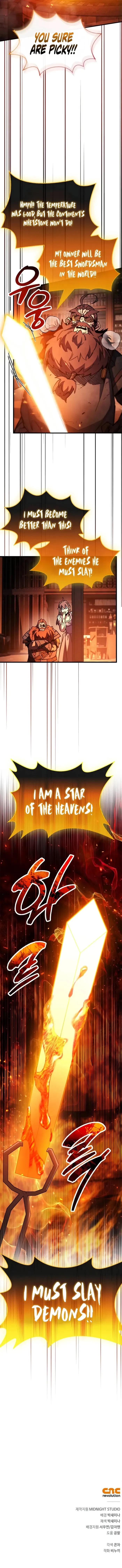 The Player Hides His Past Chapter 97 - 14