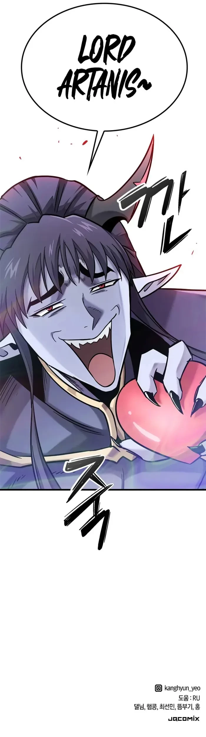 What a Bountiful Harvest, Demon Lord! Chapter 41 - 12