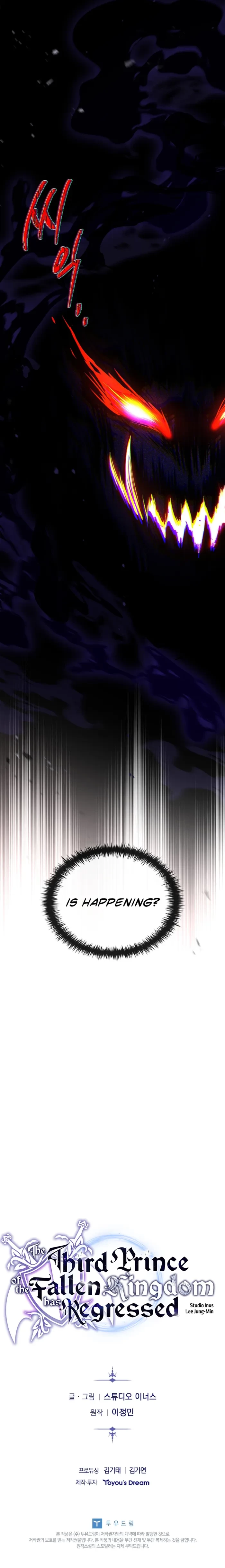 The Third Prince of the Fallen Kingdom has Regressed Chapter 43 - 15