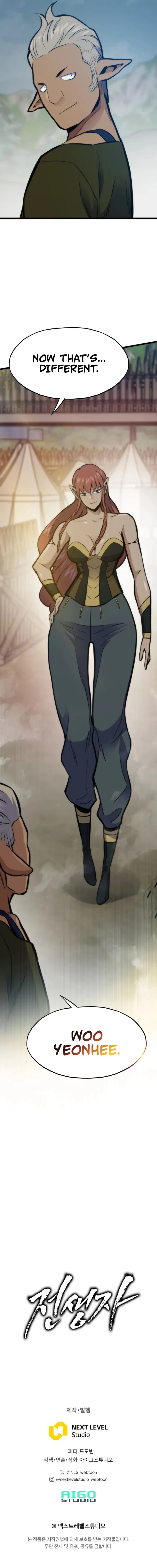 Past Life Returner Chapter 147 - 18