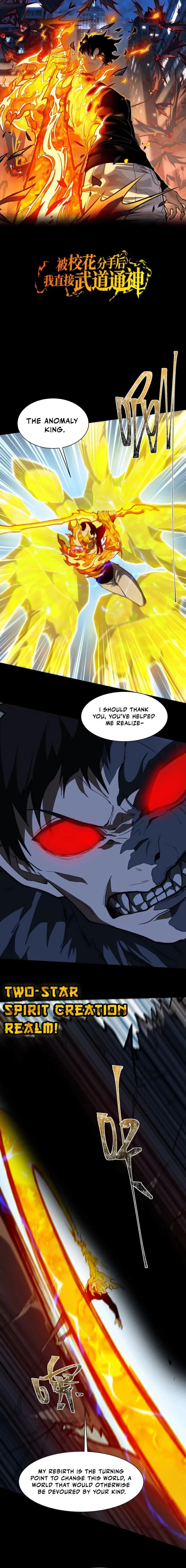 After the School Belle Dumped Me, I Became a Martial Arts God Chapter 37 - 1