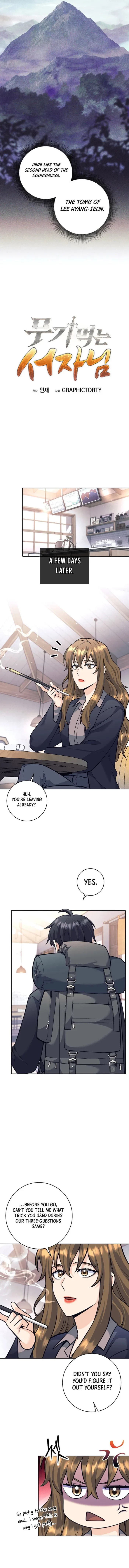 The Illegitimate Who Devours Weapons Chapter 62 - 3