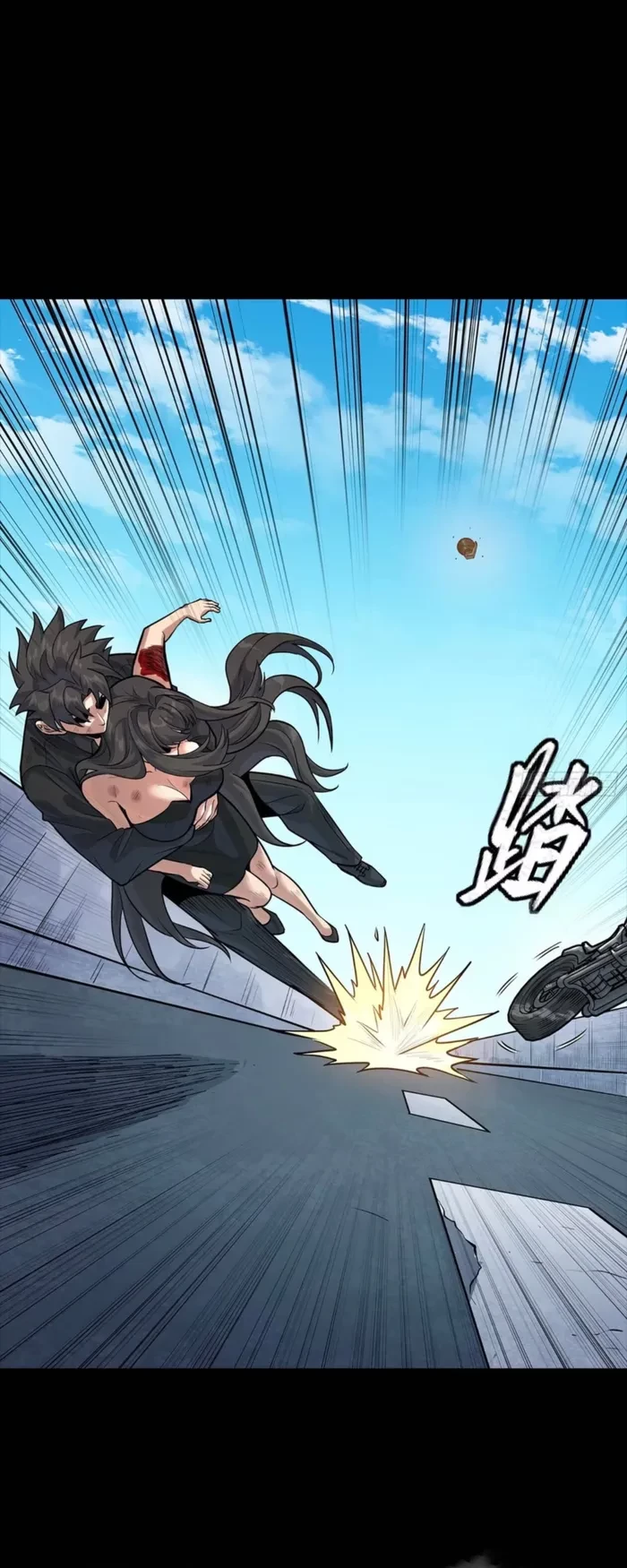 Legend of Star General Chapter 323 - 10