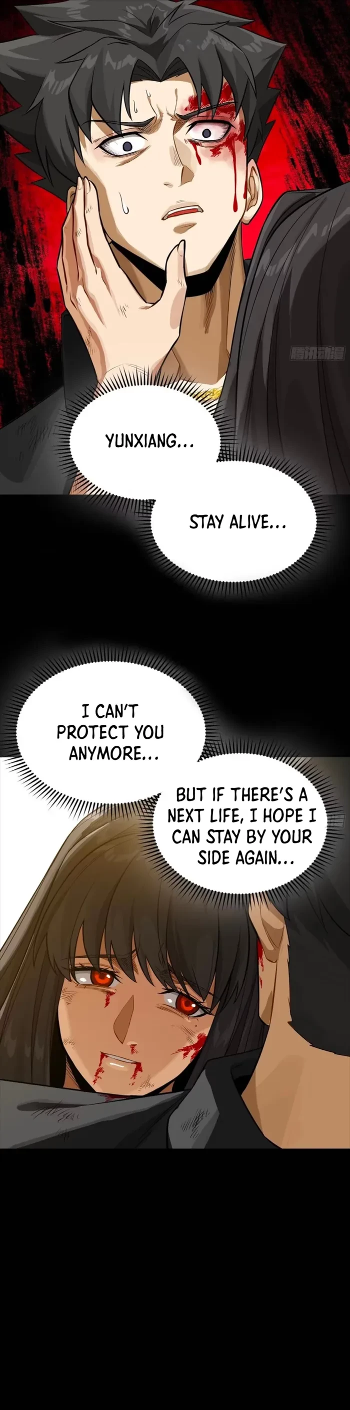 Legend of Star General Chapter 323 - 17