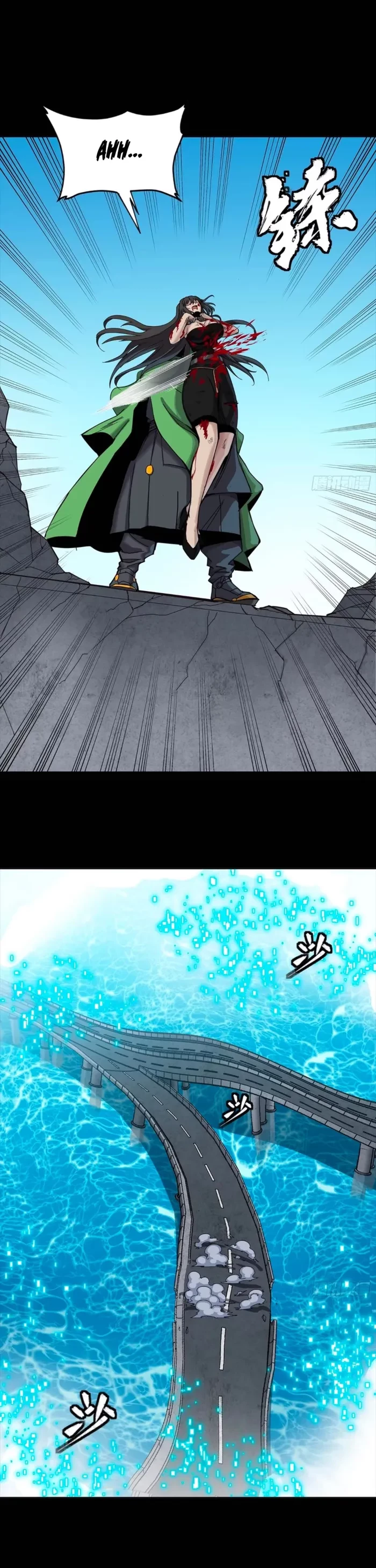 Legend of Star General Chapter 323 - 21