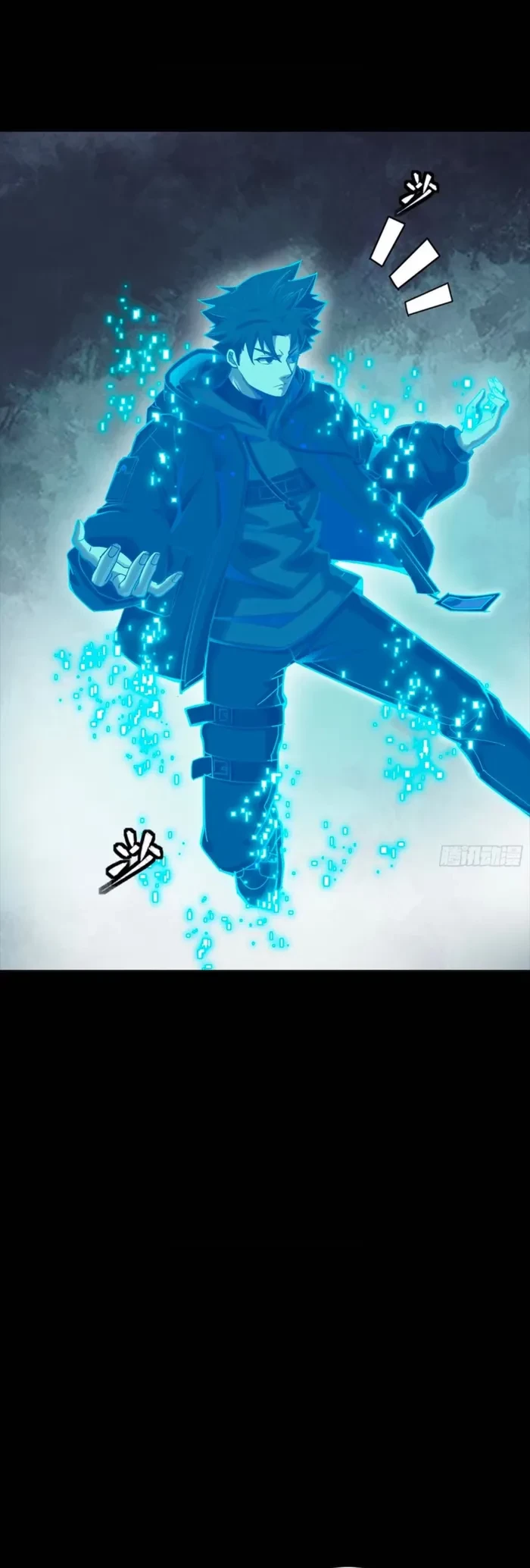 Legend of Star General Chapter 323 - 22