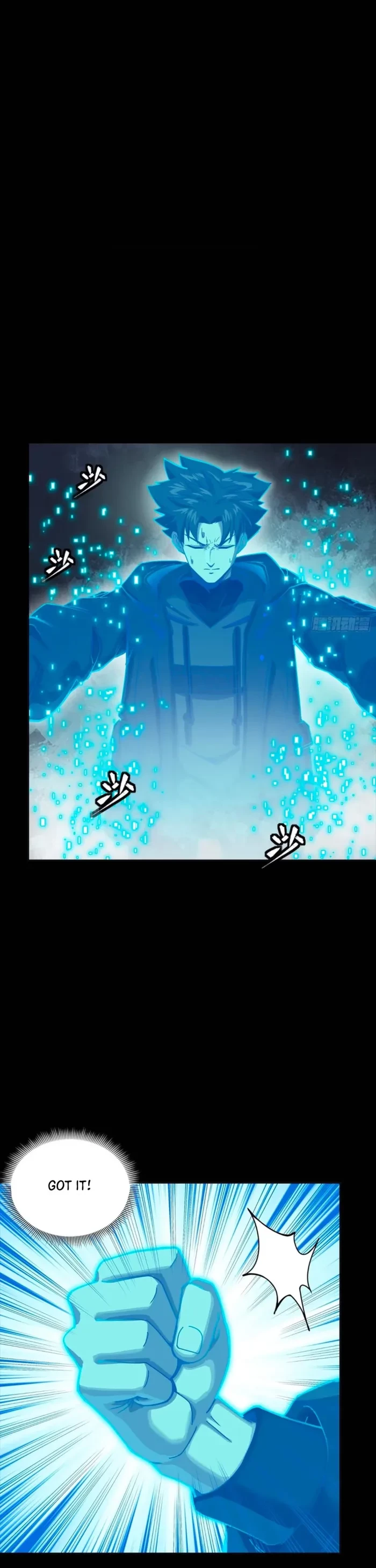 Legend of Star General Chapter 323 - 25