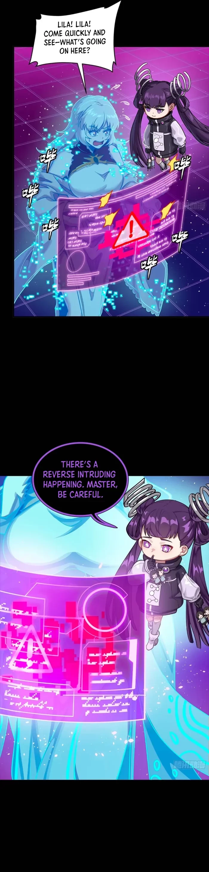 Legend of Star General Chapter 323 - 30