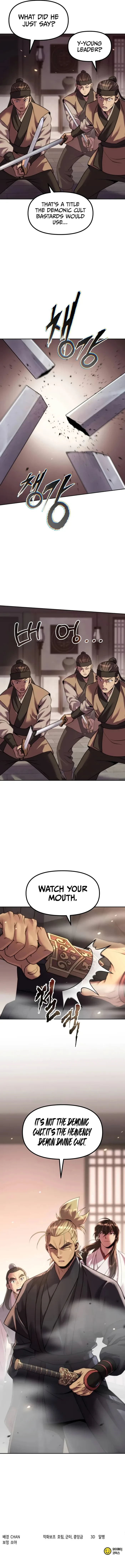 Chronicles of the Demon Faction Chapter 145 - 16