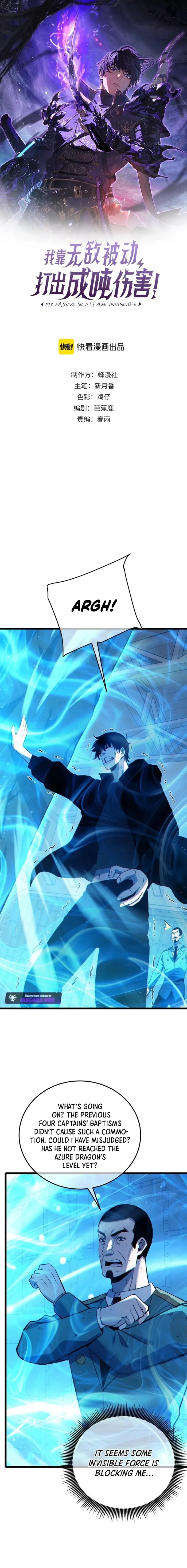 I Rely on My Invincibility to Deal Tons of Damage Passively! Chapter 125 - 1