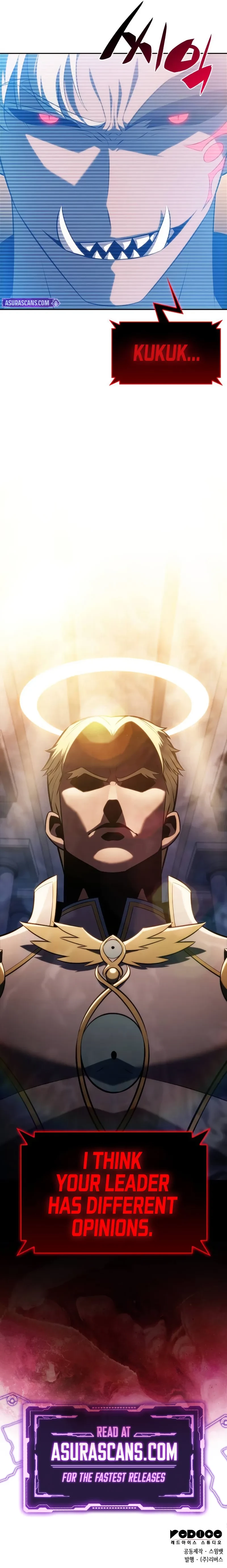 I’m the Max-Level Newbie Chapter 233 - 12