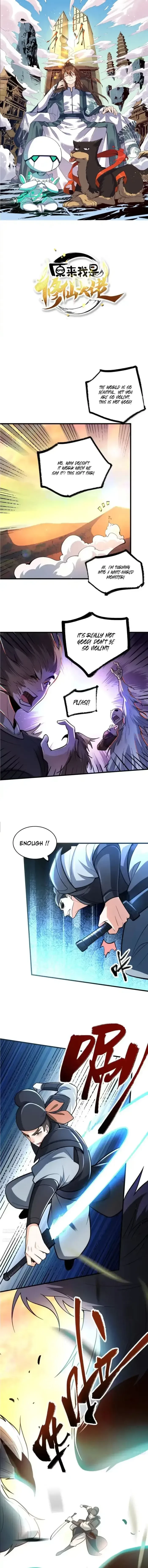 I’m Actually a Cultivation Bigshot Chapter 599 - 1