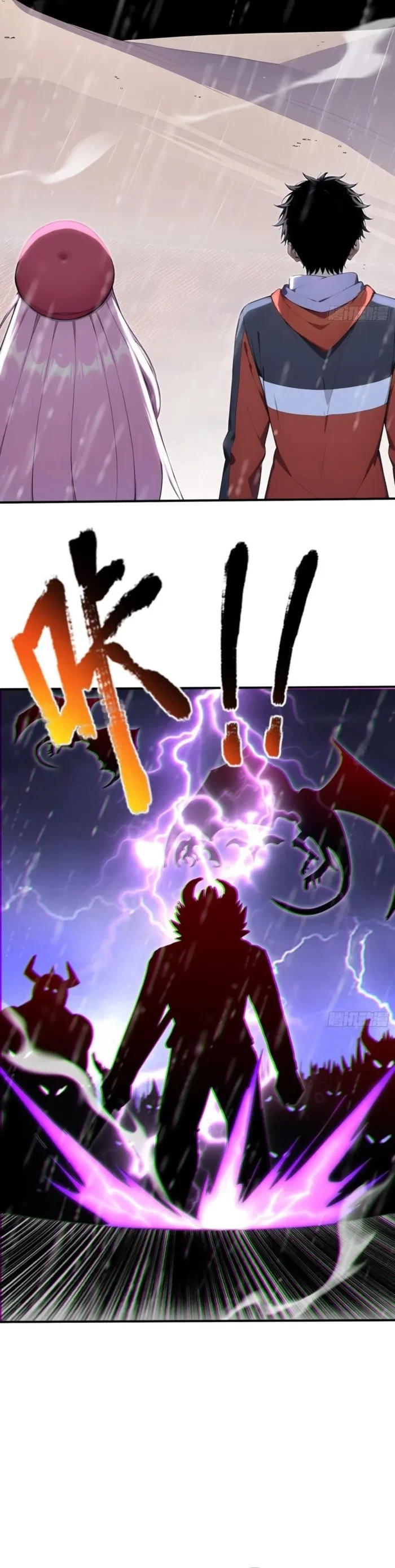 Number One Beast Master Chapter 90 - 4