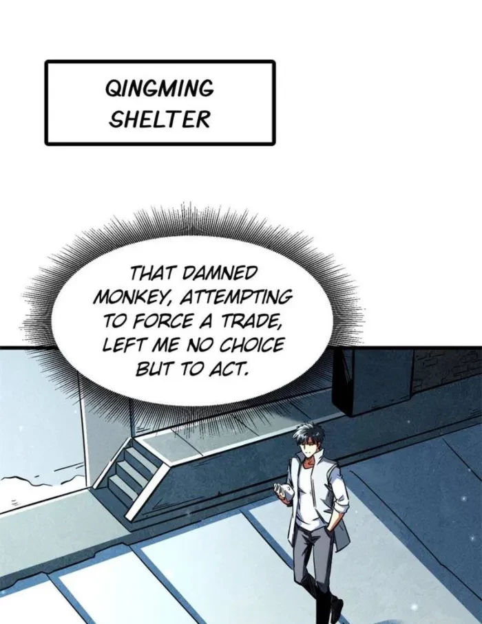 Super Gene Chapter 376 - 1