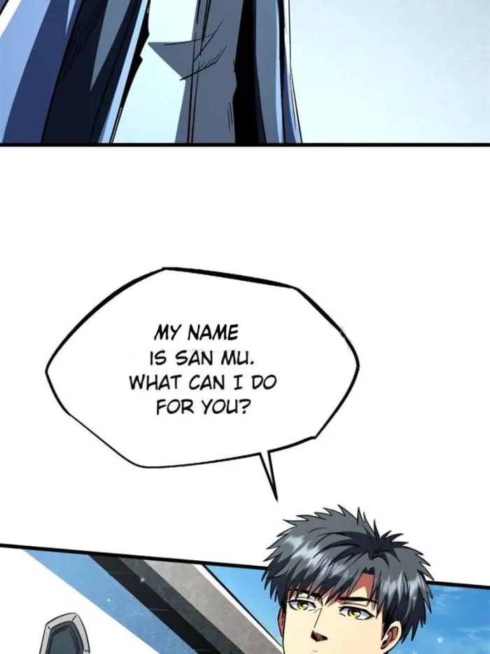 Super Gene Chapter 376 - 5