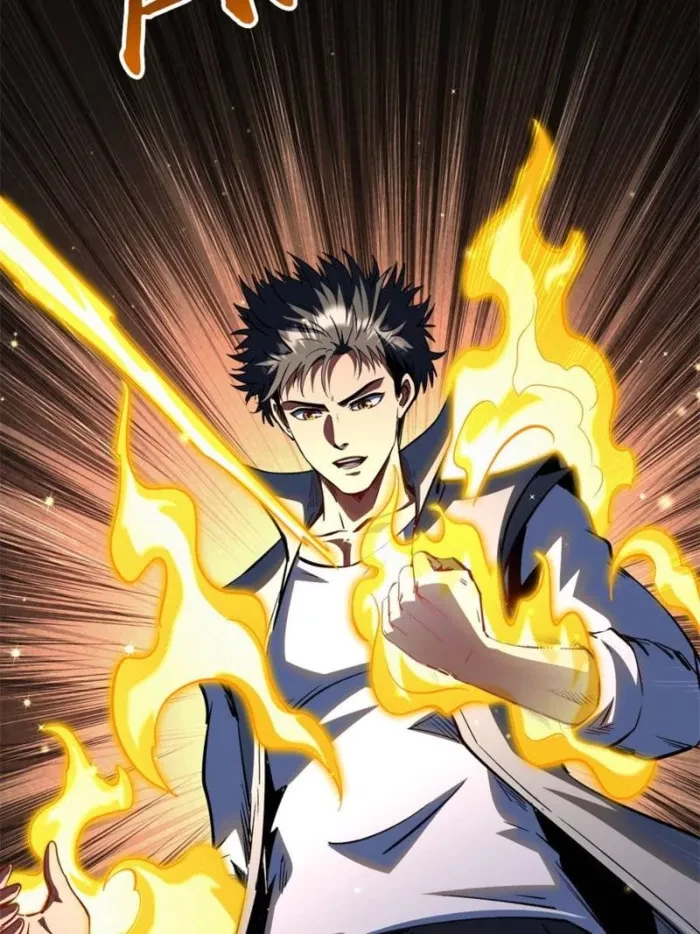 Super Gene Chapter 376 - 15